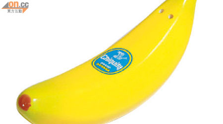 香蕉調味樽 $149（b）