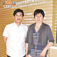 香港青年協會持續進修中心督導主任蔡裕星（左）與課程導師王老師（右）