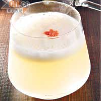 Pisco Sours $68<br>秘魯國酒，酒精含量可達40%，通常做雞尾酒，其中以Pisco Sours最家喻戶曉，加入鮮青檸汁、蛋白、苦酒等調成，酒味濃而酸嗆，蛋白泡沫則令入口更滑。