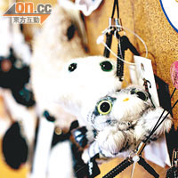 可愛的貓貓飾品每個只售¥580起（約HK$44）。