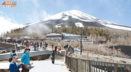 五合目是近距離欣賞富士山的最好位置。