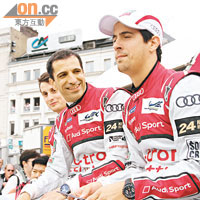 Lucas di Grassi（右）等多位Audi車手，參與日前在勒芒市內舉行的巡遊。