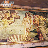 全船各處都布滿了400件藝術作品，猶如海上博物館。
