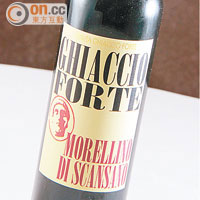 Castello Romitorio Morellino di Scansano "Ghiaccio Forte" 2010<br>此酒在意大利氣候獨特的小鎮坎薩諾釀製，帶清新花香、泥土和李子果味，又有黑櫻桃的Aftertaste。