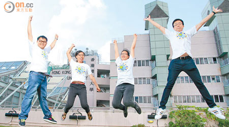 「低碳先鋒」成員（由左至右）吳文軒、陳雨琪、余曉欣、彭皓邦，參與韓國考察活動後，均表示要身體力行過低碳生活。