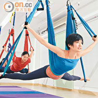 上吊床玩倒掛 Aerial Yoga利收身 