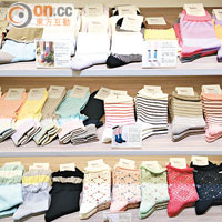 日風小襪子專門店已登陸香港。