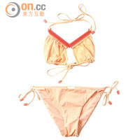 H&M粉橙色三角形Bra Top 未定價（b）、H&M粉橙色三角褲 未定價（b）