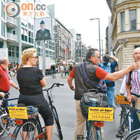 在柏林市內，隨街也可發現單車導賞團的蹤影。