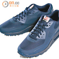 深藍色Air Max 90 Hyperfuse QS $899