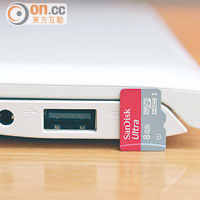機身厚度與一張microSD卡長度相若，所以LAN端子要外駁轉插器。