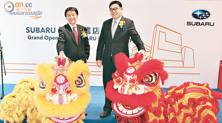 廠方高層出席開幕儀式，陳唱國際有限公司執行董事Glenn Tan（右）亦有出席。