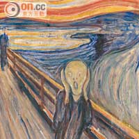 經典的《The Scream》國際知名，去年以一億一千九百九十萬美元的破紀錄高價成交。