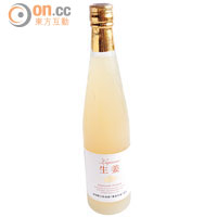 生薑利口酒　$140/500ml<BR>高知縣龜泉酒莊的出品，含有土佐產小夏果實果汁，還加入高知縣黃金生薑，甫開樽蓋已聞到清新的柑橘香氣，酒精濃度為7~8度，甘甜易入口。適合冬天飲用。攤位編號：1B-B13