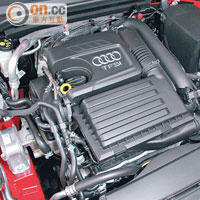 全新1.4公升TFSI引擎，可造出低至5L/100km的平均耗油量。