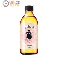 Gülsha Rosa Damascena Distillate $368/ 200ml（c）<br>採用約1,000朵大馬士革玫瑰通過蒸餾而成的花水，滲透到肌膚基底深層，為肌膚補充水分，並帶來鎮靜功效。