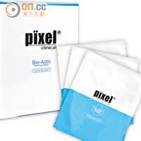 Pïxel Bio-Activ Mask活水導向面膜 $480/3片（k）
