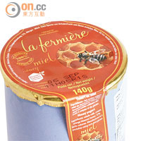 La Fermière蜂蜜乳酪 $39.9（d）<br>用上最優質蜂蜜製成，味道清新有蜂蜜香氣，好吃。