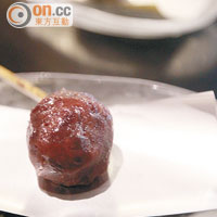 冷黃金餅採用「大納言」紅豆製作而成，一口一粒，小巧精緻，¥84/件（約HK$6.6）。