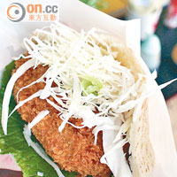 山葵漢堡包是日本特色小吃之一。