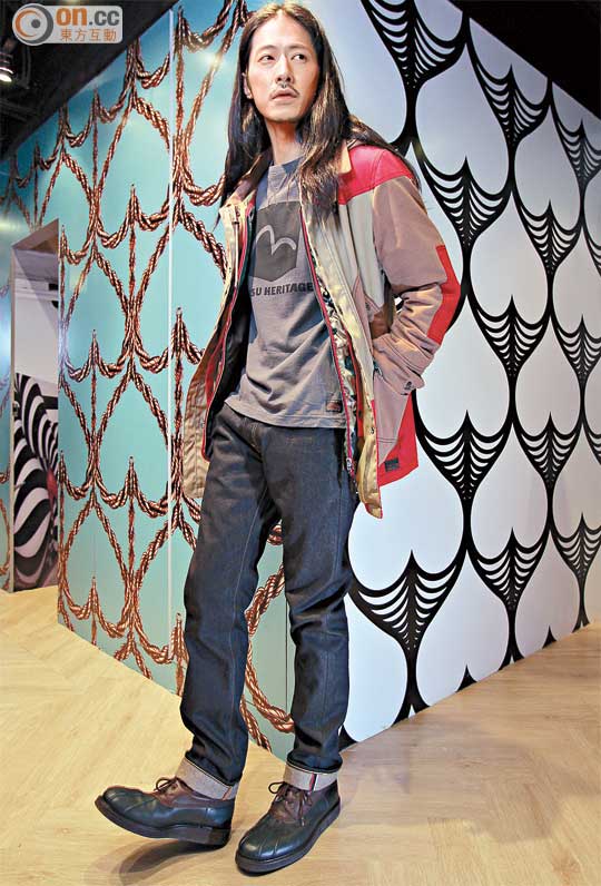 EVISU's Flagship 自家牛王