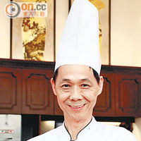 曾在多間星級中菜館工作的葉師傅有香港點心宗師美譽，出品有心思又有創意。