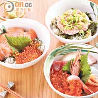 迷你魚生飯定食 $168（午市套餐）<br>魚生均由日本進口，甘腴鮮美，配香甜的七星米，好吃。