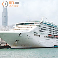 太陽公主號是公主遊輪於2013年進軍亞洲市場的第一艘郵輪，以日本為母港出發。