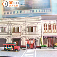 中心內最受歡迎的，是這個仿照Old Town製成的模型，拍攝效果一流。