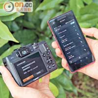 手機要靠SSID方可搵到G16；而《Canon CameraWindow》App做唔到遙控功能。