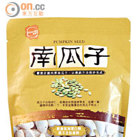 南瓜子 $17.8 （f）<br>皮脆肉厚的南瓜子，以傳統方法焙炒而成，帶微微焦香味，是飯後佐茶的小點心。