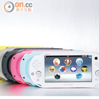 日版PS Vita PCH-2000率先抵港，具有6色選擇，各售$1,499。