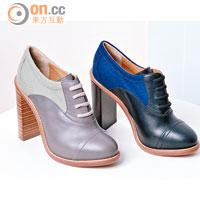 Benneth lace-up shoes　$7,360