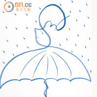 《落雨路》– 傘上的情侶告訴大家，真正的愛是經得起考驗，風雨同路。