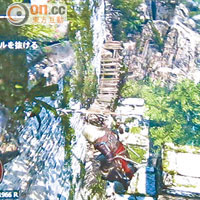 試玩版最初要攀石搵路上叢林，途中繩梯突然折斷，驚險萬分。