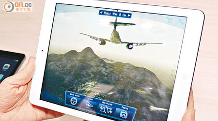 以iPad Air玩《Cold War》遊戲，光源跟煙霧處理很有水準。