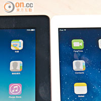 iPad Air（右）比第4代iPad（左）邊框幼得多，機身亦更薄。