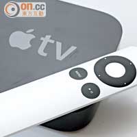 DRAW<br>Apple TV跟機附上迷你遙控器，介面簡約，使用方便。