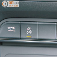 加配了Audi drive select後，可選擇適合自己的駕駛模式。