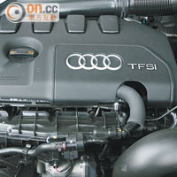 2公升TFSI引擎能輸出170hp馬力，而且耗油量不高。