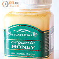 Strathdale有機三葉草蜂蜜 $138/500g（c）<br> 新西蘭南島高山上長滿了三葉草，這種當地盛產的蜂蜜呈淺琥珀色或白色，晶瑩剔透，甘甜順滑，蘊含豐富維他命和微量元素，氨基酸與鐵質含量也較其他蜂蜜高。