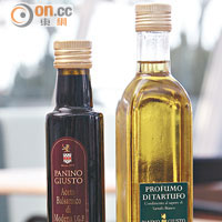 黑醋及初榨橄欖油由專人精挑細選，非最好的不用。