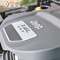 Pentastar V6引擎備有VVT技術，性能與節能表現俱佳。