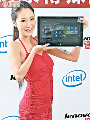 售價：$11,998（Core i5）$13,498（Core i7）