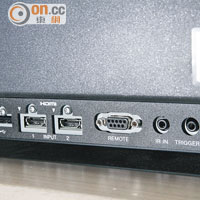 投影機提供兩組HDMI輸入，並兼容HDMI 2.0規格。