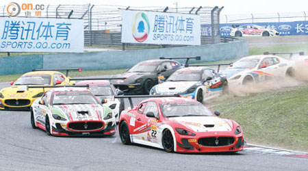 剛於上海國際賽車場舉行的Maserati Trofeo MC世錦賽，甫開賽已搶位惡鬥。