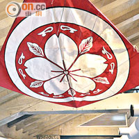 和紙是日本的傳統工藝，而高知出產的國家級和紙製品可說最多。