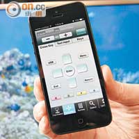 可配合《AQUOS Remote Lite》App遙控電視。
