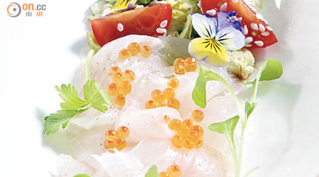 Marinated Hirame, Dressing Schweppes/Ginger $108