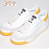 白色Rod Laver 84-Lab $1,500